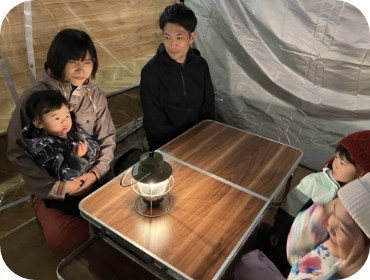 ゲレンデ有料席